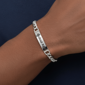 Bracelet Cuban Personnalisé (6mm)