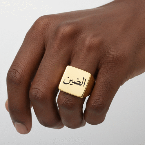 Bague Personnalisée