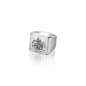 Bague Personnalisée
