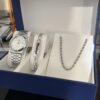 Coffret Prestige