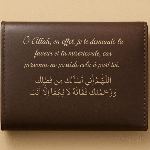 Porte-carte personnalisé