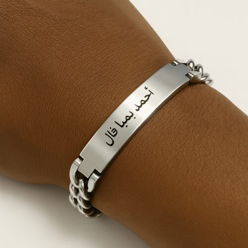 Bracelet Hayati