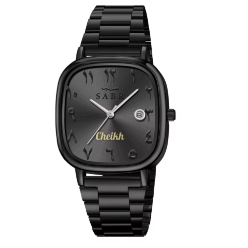 Montre Rajab- Personnalisée